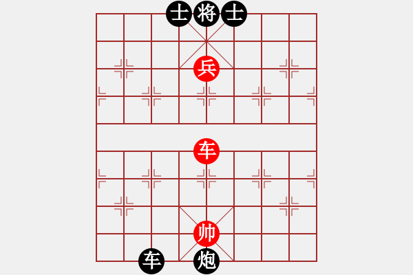 象棋棋譜圖片：宋海軍（業(yè)9-2）先負想煙（業(yè)9-2）202211270118.pgn - 步數：220 