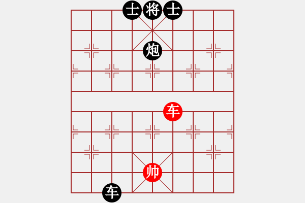 象棋棋譜圖片：宋海軍（業(yè)9-2）先負想煙（業(yè)9-2）202211270118.pgn - 步數：222 