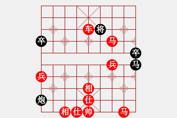 象棋棋譜圖片：棋局-rkpcc - 步數(shù)：13 