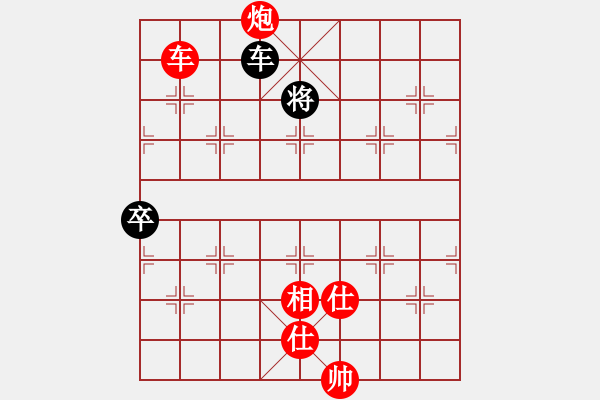 象棋棋譜圖片：棋局-xgluu - 步數(shù)：0 