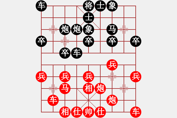 象棋棋谱图片：陶汉明     先和 蒋川       - 步数：22 