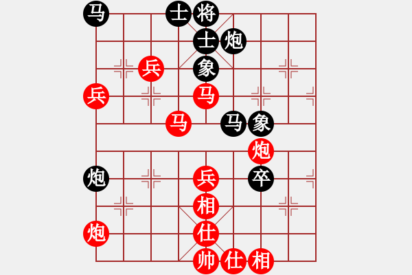 象棋棋譜圖片：棋局-n4cP4C4B - 步數(shù)：0 