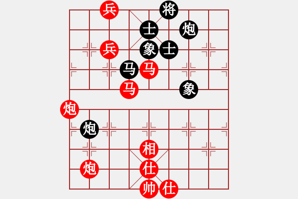 象棋棋譜圖片：棋局-n4cP4C4B - 步數(shù)：20 