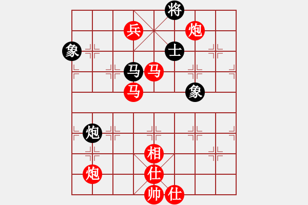 象棋棋譜圖片：棋局-n4cP4C4B - 步數(shù)：30 