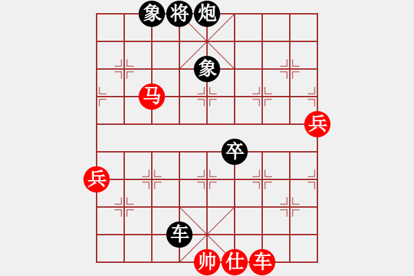 象棋棋譜圖片：男子公開(kāi)組七8 昆山郭根生先負(fù)吳江李魁峰 - 步數(shù)：84 