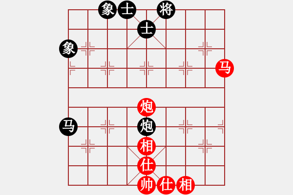 象棋棋譜圖片：馬后炮殺法 05 - 步數(shù)：0 