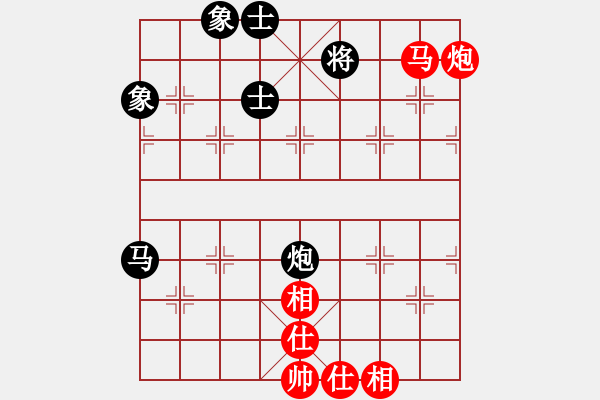 象棋棋譜圖片：馬后炮殺法 05 - 步數(shù)：5 