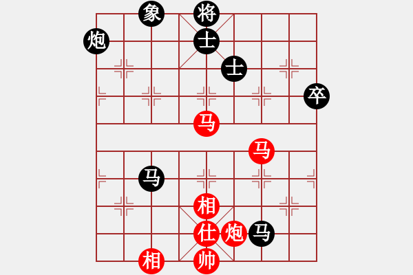 象棋棋谱图片：杭宁 先负 刘欢（快棋） - 步数：120 