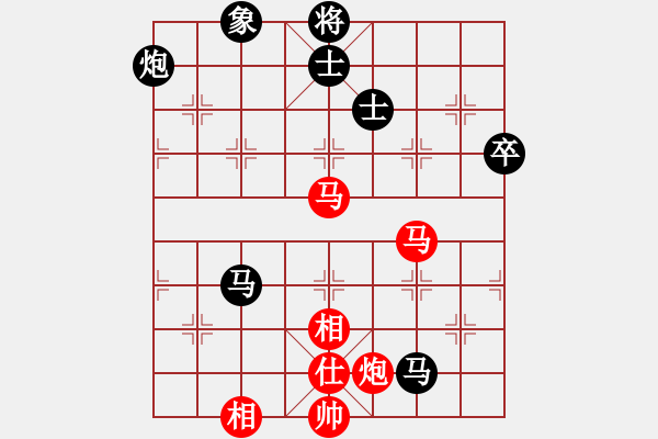 象棋棋譜圖片：杭寧 先負 劉歡（快棋） - 步數(shù)：120 