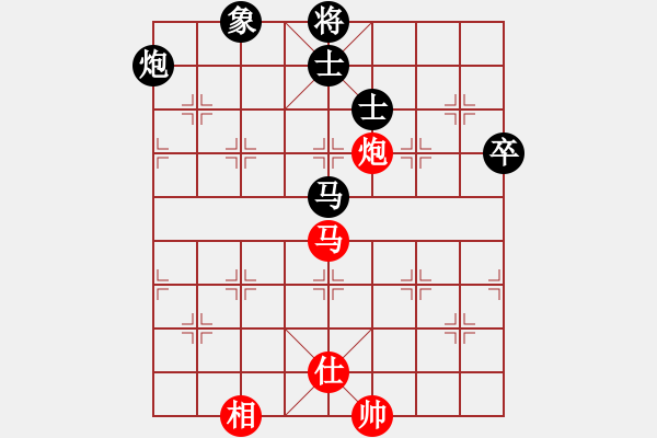 象棋棋譜圖片：杭寧 先負 劉歡（快棋） - 步數(shù)：130 