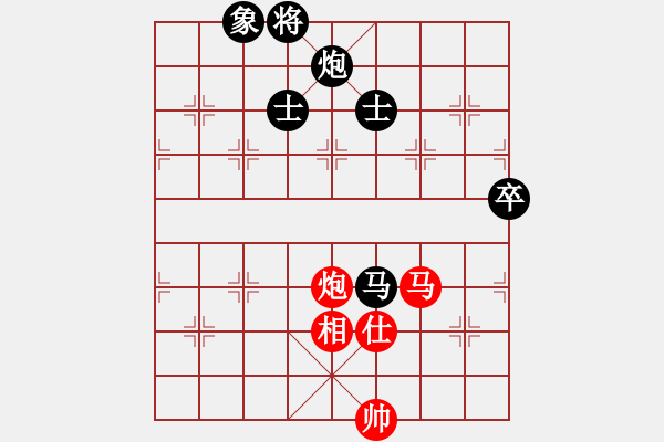 象棋棋譜圖片：杭寧 先負 劉歡（快棋） - 步數(shù)：140 