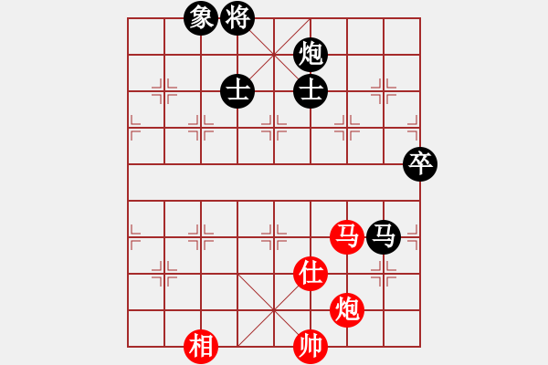 象棋棋谱图片：杭宁 先负 刘欢（快棋） - 步数：146 