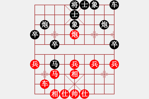 象棋棋譜圖片：轉(zhuǎn)角馬的弊病 - 步數(shù)：40 