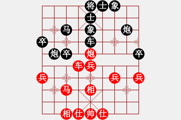 象棋棋譜圖片：轉(zhuǎn)角馬的弊病 - 步數(shù)：50 