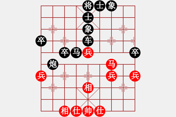 象棋棋譜圖片：轉(zhuǎn)角馬的弊病 - 步數(shù)：60 