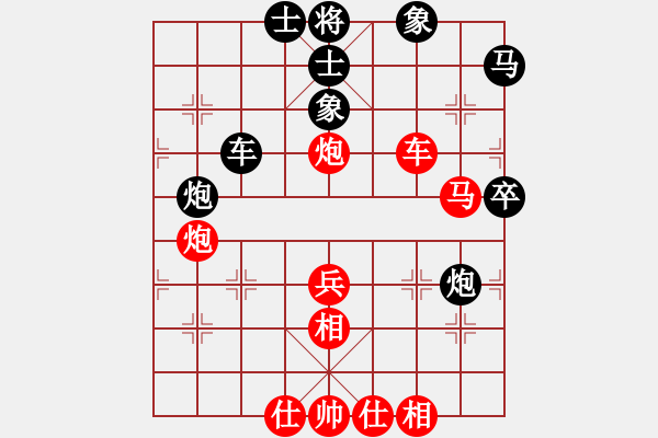 象棋棋譜圖片：李白故里杯第四輪 1臺 廣東 蔡佑廣 先勝 河南 何文哲 - 步數(shù)：60 