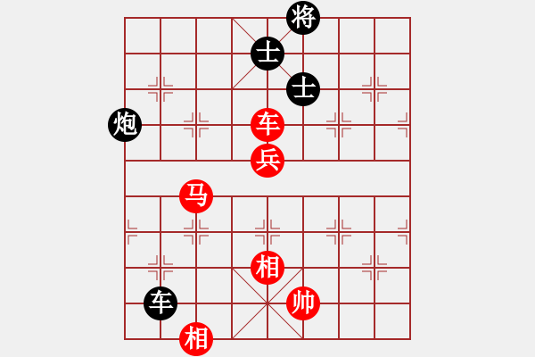 象棋棋譜圖片：10-01-24 ghyd[1053]-勝-kingsolo[1015] - 步數(shù)：100 