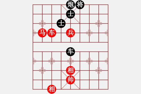 象棋棋譜圖片：10-01-24 ghyd[1053]-勝-kingsolo[1015] - 步數(shù)：120 