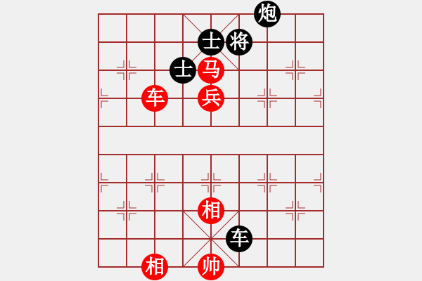 象棋棋譜圖片：10-01-24 ghyd[1053]-勝-kingsolo[1015] - 步數(shù)：130 