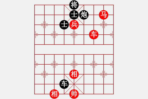 象棋棋譜圖片：10-01-24 ghyd[1053]-勝-kingsolo[1015] - 步數(shù)：140 