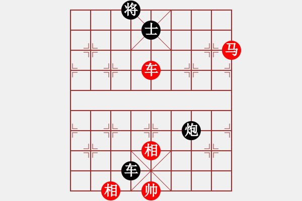 象棋棋譜圖片：10-01-24 ghyd[1053]-勝-kingsolo[1015] - 步數(shù)：150 