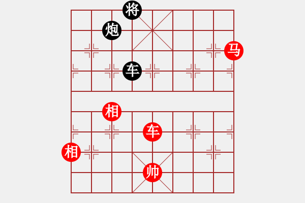 象棋棋譜圖片：10-01-24 ghyd[1053]-勝-kingsolo[1015] - 步數(shù)：160 