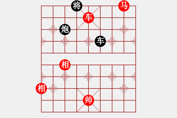 象棋棋譜圖片：10-01-24 ghyd[1053]-勝-kingsolo[1015] - 步數(shù)：170 