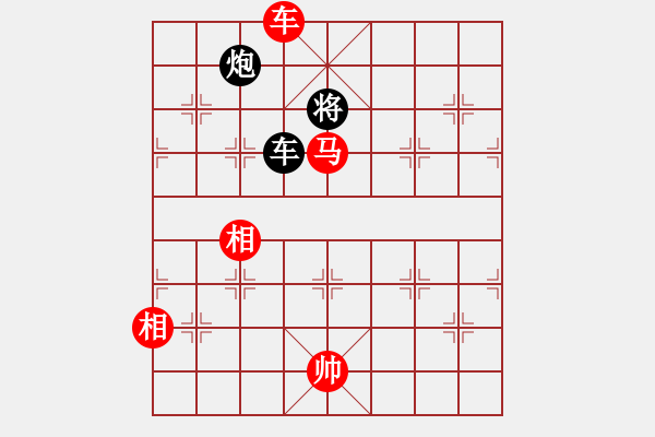 象棋棋譜圖片：10-01-24 ghyd[1053]-勝-kingsolo[1015] - 步數(shù)：180 