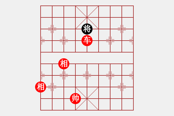 象棋棋譜圖片：10-01-24 ghyd[1053]-勝-kingsolo[1015] - 步數(shù)：185 