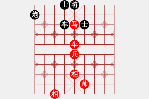 象棋棋譜圖片：10-01-24 ghyd[1053]-勝-kingsolo[1015] - 步數(shù)：90 