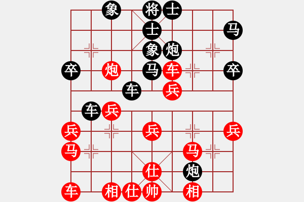 象棋棋譜圖片：中炮對(duì)反宮馬（經(jīng)典續(xù)3）.pgn - 步數(shù)：30 