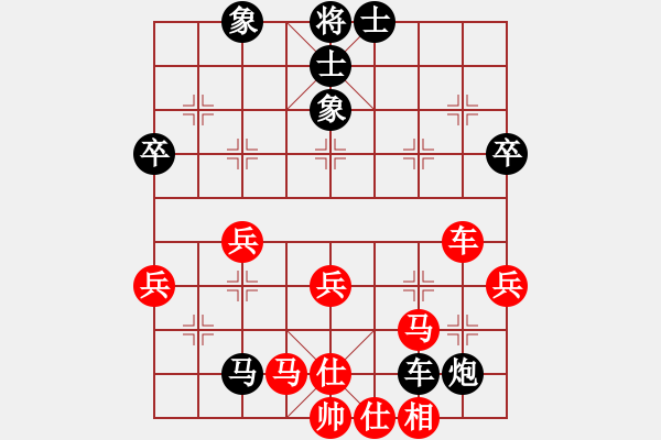 象棋棋譜圖片：中炮對(duì)反宮馬（經(jīng)典續(xù)3）.pgn - 步數(shù)：60 