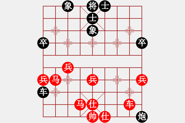 象棋棋譜圖片：中炮對(duì)反宮馬（經(jīng)典續(xù)3）.pgn - 步數(shù)：70 