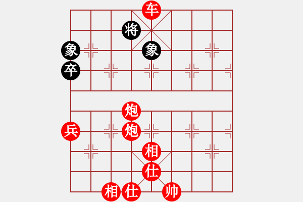 象棋棋譜圖片：棋局-3k1r41pRR - 步數(shù)：33 