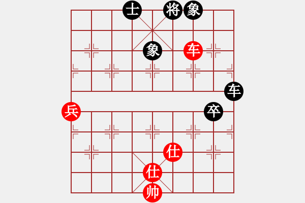 象棋棋譜圖片：guajigg(8段)-和-sbsf(5段) - 步數(shù)：100 