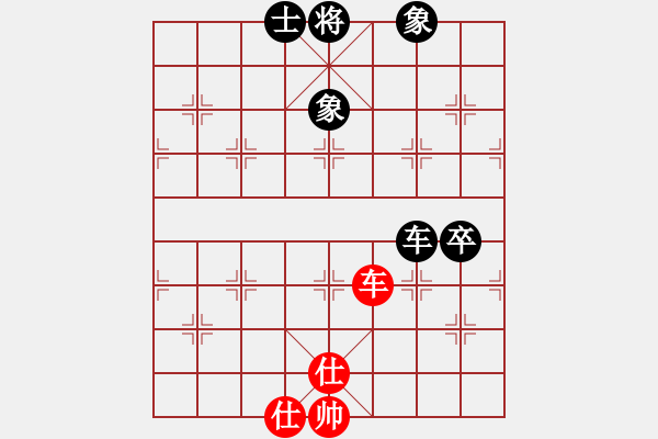 象棋棋譜圖片：guajigg(8段)-和-sbsf(5段) - 步數(shù)：110 