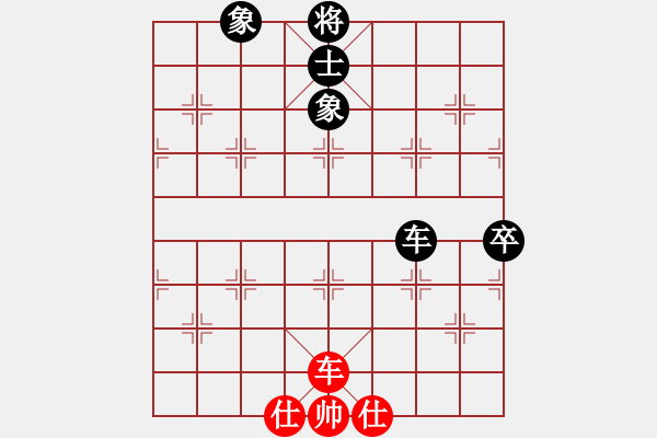 象棋棋譜圖片：guajigg(8段)-和-sbsf(5段) - 步數(shù)：130 