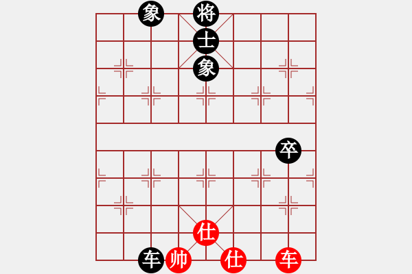 象棋棋譜圖片：guajigg(8段)-和-sbsf(5段) - 步數(shù)：140 