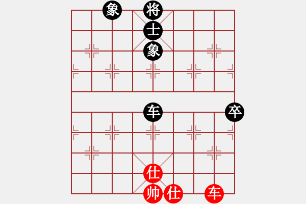 象棋棋譜圖片：guajigg(8段)-和-sbsf(5段) - 步數(shù)：150 