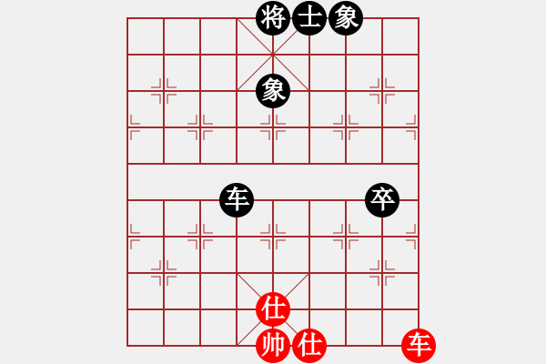 象棋棋譜圖片：guajigg(8段)-和-sbsf(5段) - 步數(shù)：160 