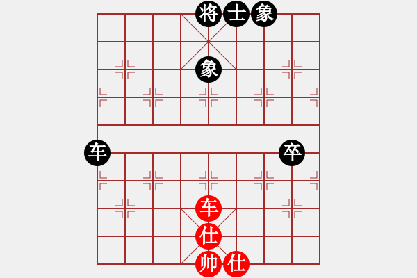 象棋棋譜圖片：guajigg(8段)-和-sbsf(5段) - 步數(shù)：170 