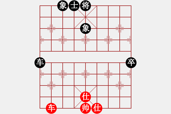 象棋棋譜圖片：guajigg(8段)-和-sbsf(5段) - 步數(shù)：180 