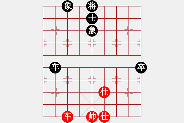 象棋棋譜圖片：guajigg(8段)-和-sbsf(5段) - 步數(shù)：190 