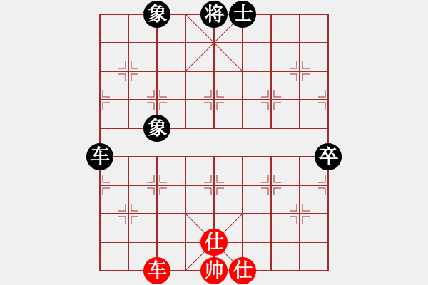 象棋棋譜圖片：guajigg(8段)-和-sbsf(5段) - 步數(shù)：200 