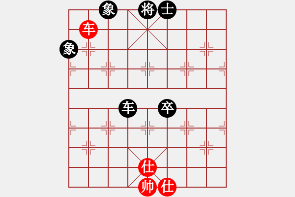 象棋棋譜圖片：guajigg(8段)-和-sbsf(5段) - 步數(shù)：210 