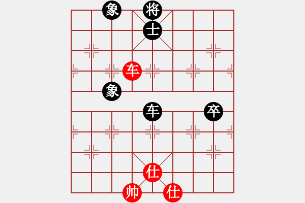 象棋棋譜圖片：guajigg(8段)-和-sbsf(5段) - 步數(shù)：220 