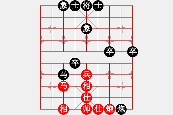 象棋棋譜圖片：云端漫步先負帝國主義 - 步數(shù)：60 