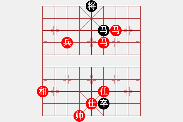 象棋棋譜圖片：中炮屏風(fēng)馬互進7兵黑左馬盤河 先贏 第一局 太陽 - 步數(shù)：190 