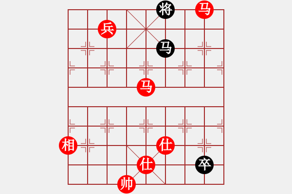 象棋棋譜圖片：中炮屏風(fēng)馬互進7兵黑左馬盤河 先贏 第一局 太陽 - 步數(shù)：200 