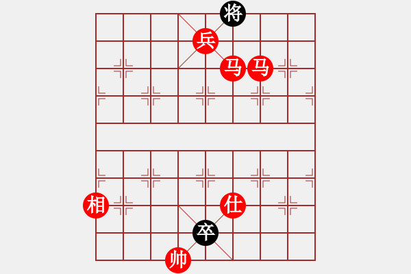 象棋棋譜圖片：中炮屏風(fēng)馬互進7兵黑左馬盤河 先贏 第一局 太陽 - 步數(shù)：207 